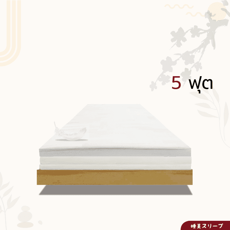 ท็อปเปอร์ยางพารา Suimi Sleep เกรด A ขนาด Queen 5 ฟุต-1