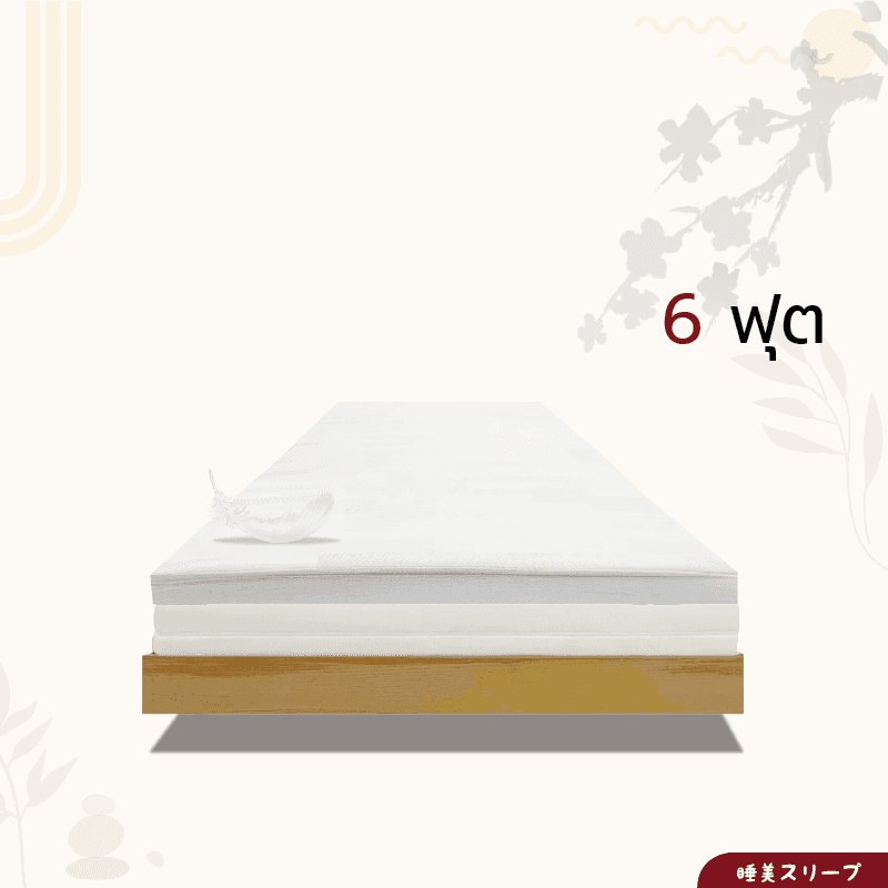 ท็อปเปอร์ยางพารา Suimi Sleep เกรด A ขนาด King 6 ฟุต-1