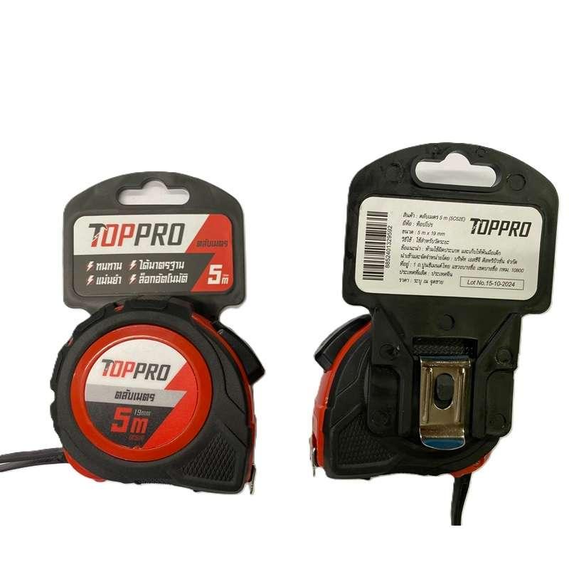 ตลับเมตร 5x19มม TOPPRO (12ชิ้น)-1