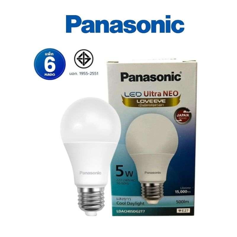 หลอดไฟ Panasonic LED NEO ขั้วE27 Daylight 5W [แพ็ค 6 สุดคุ้ม]-1