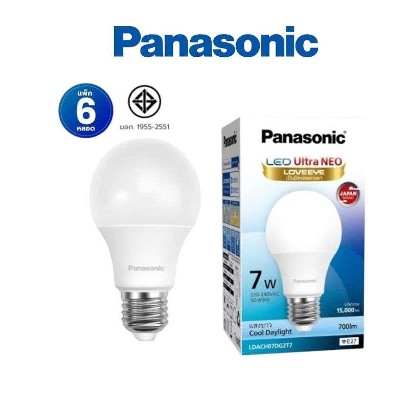 หลอดไฟ Panasonic LED NEO ขั้วE27 Daylight 7W [แพ็ค 6 สุดคุ้ม]-1