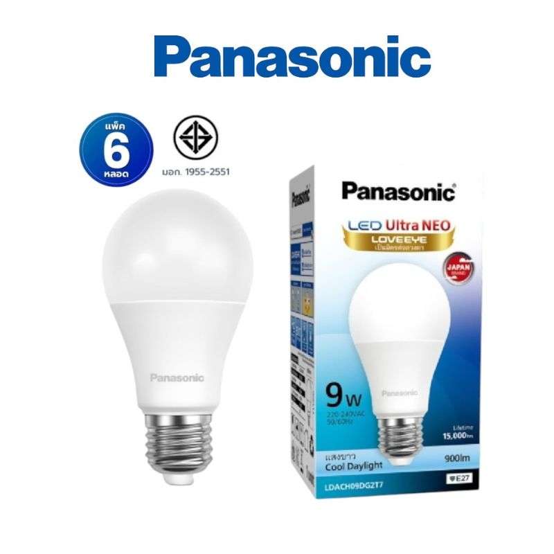 หลอดไฟ Panasonic LED NEO ขั้วE27 Daylight 9W [แพ็ค 6 สุดคุ้ม]-1