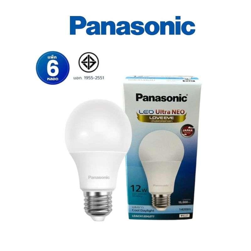 หลอดไฟ Panasonic LED NEO ขั้วE27 Daylight 12W [แพ็ค 6 สุดคุ้ม]-1