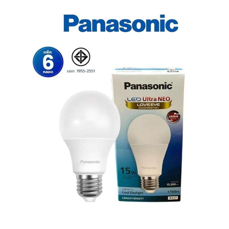 หลอดไฟ Panasonic LED NEO ขั้วE27 Daylight 15W [แพ็ค 6 สุดคุ้ม]-1