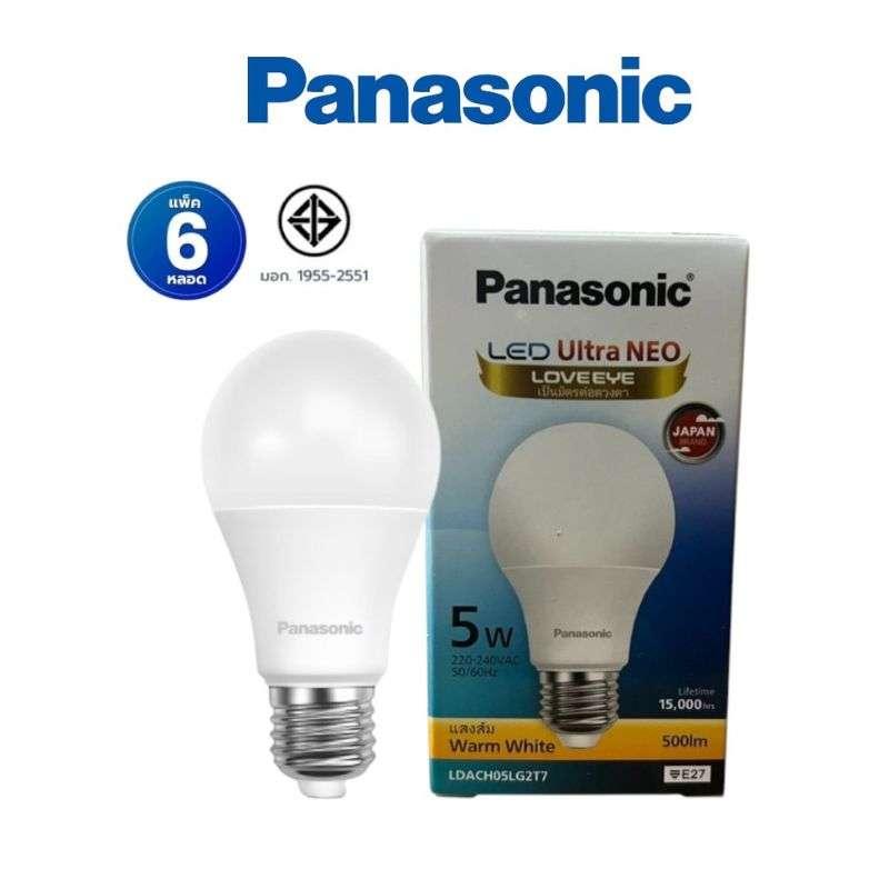 หลอดไฟ Panasonic LED NEO ขั้วE27 WarmWhite 5W [แพ็ค 6 สุดคุ้ม]-1