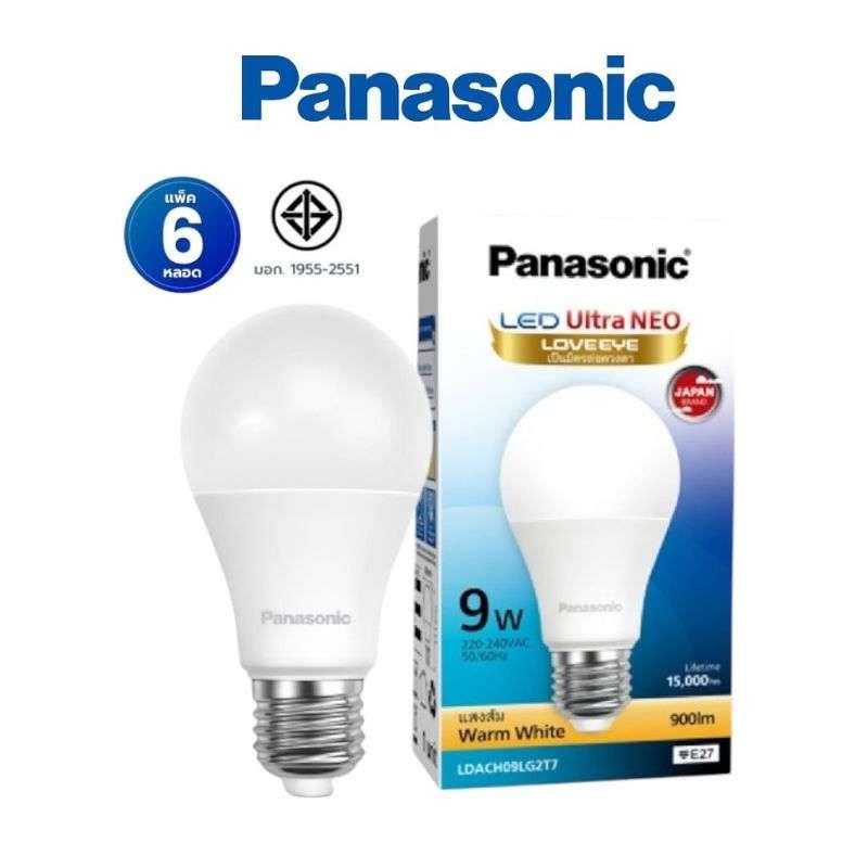 หลอดไฟ Panasonic LED NEO ขั้วE27 WarmWhite 9W [แพ็ค 6 สุดคุ้ม]-1