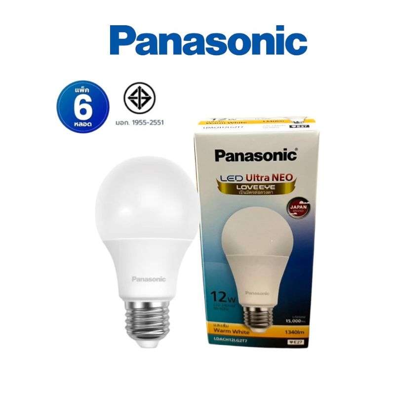 หลอดไฟ Panasonic LED NEO ขั้วE27 WarmWhite 12W [แพ็ค 6 สุดคุ้ม]-1