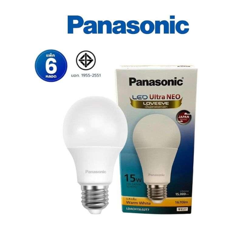 หลอดไฟ Panasonic LED NEO ขั้วE27 WarmWhite 15W [แพ็ค 6 สุดคุ้ม]-1