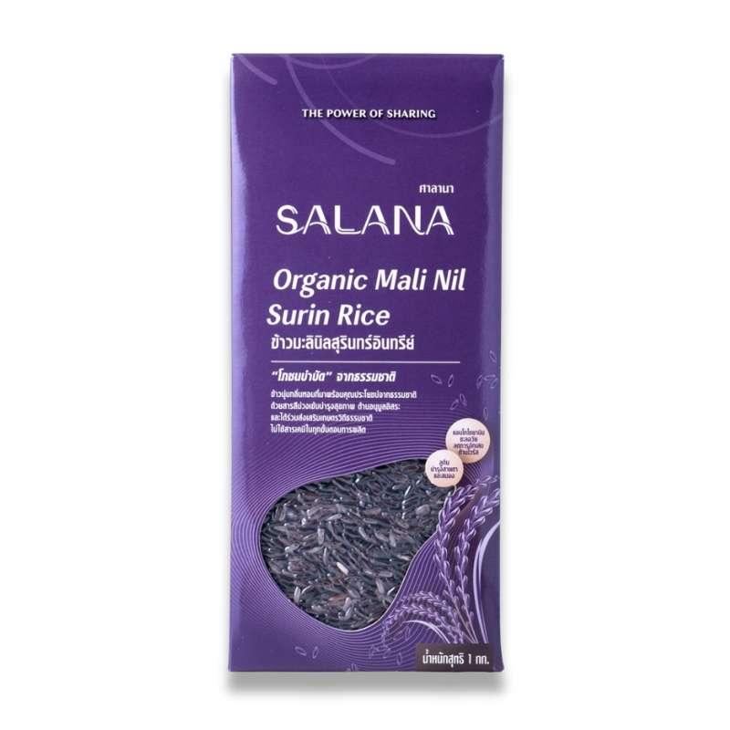 ข้าวมะลินิลสุรินทร์อินทรีย์ ออร์แกนิค ศาลานา ลดหย่อน OTOP-1