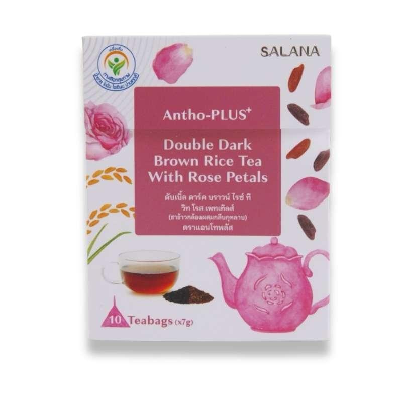 ดับเบิ้ล คาร์ค บราวน์ ไรซ์ ที วิท โรส เพทเทิลส์ (ชาข้าวกล้องผสมกลีบกุหลาบ) ตราแอนโทพลัส ลดหย่อน OTOP-1