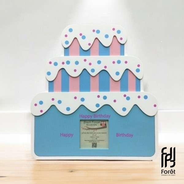 กรอบรูป Foret รุ่น SP-2005 สี White/Plink/Blue-1