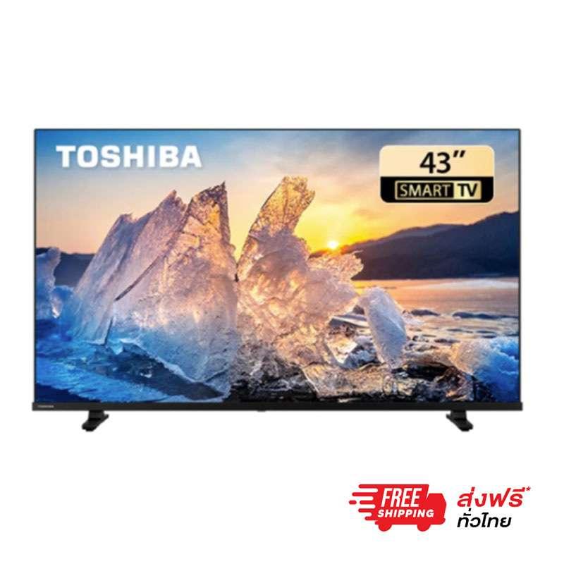ทีวี 43 นิ้ว Toshiba (FULL HD, Android TV) รุ่น 43V35MP-1