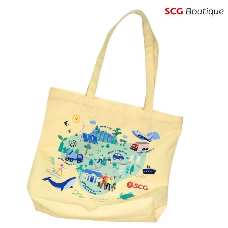 กระเป๋าRPET SCG Green Innov Limited เบจ-1