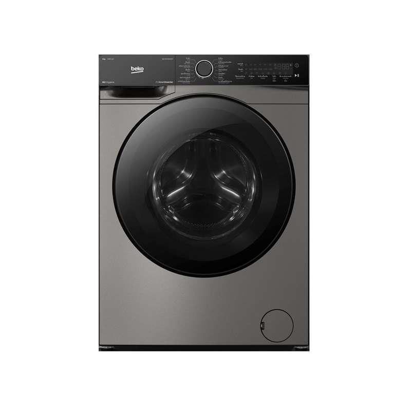 เครื่องซักผ้าฝาหน้า BEKO WCV9759XMST ความจุ 9 Kg. พร้อมบริการติดตั้ง-1