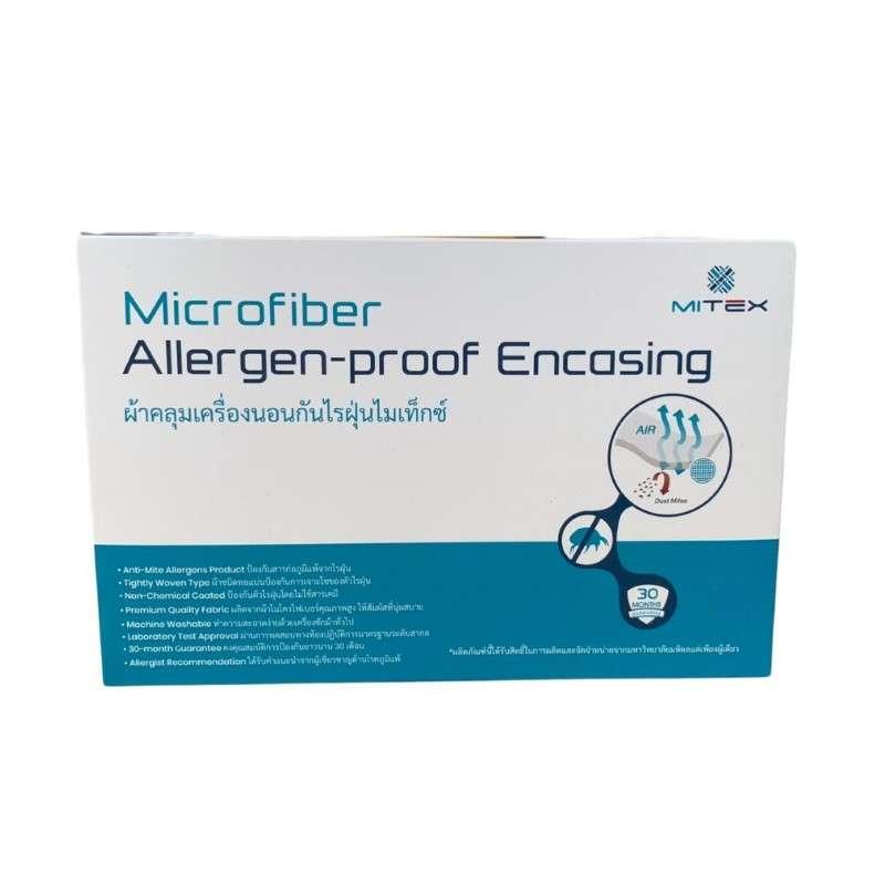 ปลอกหมอนอิง MITEX สีขาวลายเส้นเทา ขนาด 18x18 นิ้ว (45.72 x 45.72 cm.)-1