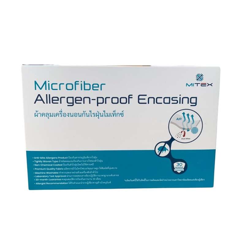 ปลอกหมอนอิง MITEX สีขาวลายเส้นเทา ขนาด 21x21 นิ้ว (53.34 x 53.34 cm.)-1