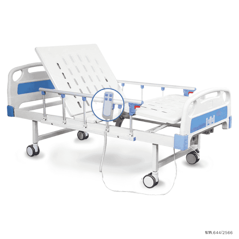 เตียงผู้ป่วยไฟฟ้า มือหมุน ELDERLIFE รุ่น ELB-201H-1