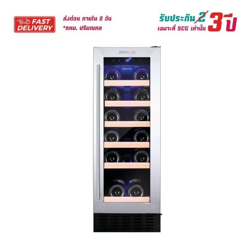 ตู้แช่ไวน์ 19 ขวด Gorenje รุ่น WCIU3090A1 สีดำ-1