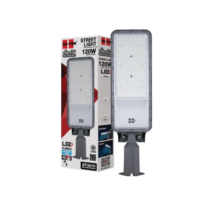 โคมไฟถนน LED HI-TEK  รุ่น เซี่ยงไฮ้ แสงขาว 120W-1