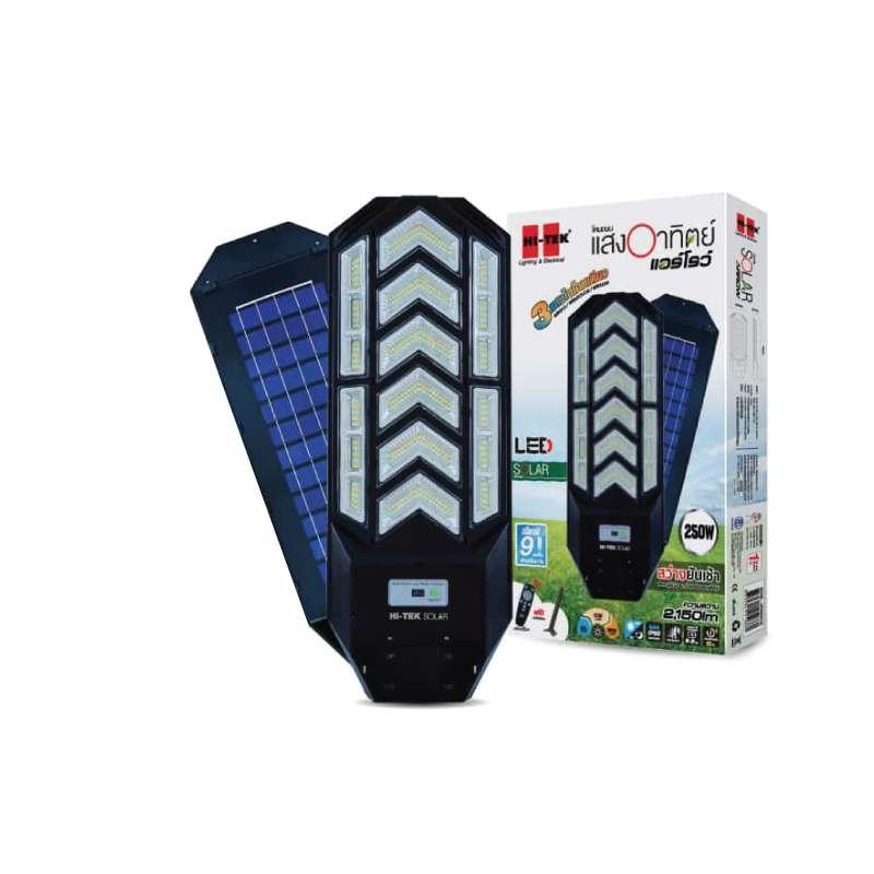 โคมไฟถนนโซลาร์ HI-TEK รุ่น LED ARROW เปลี่ยนได้ 3 แสง 250W-1