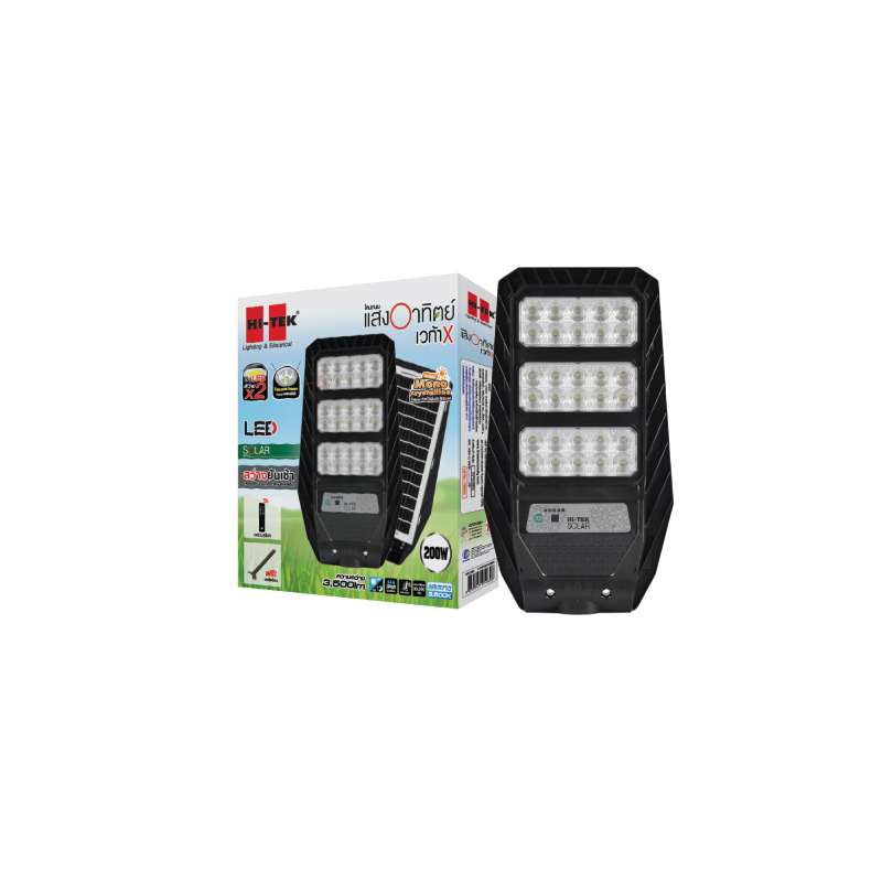 โคมไฟถนนโซลาร์ LED HI-TEK รุ่น เวก้า แสงขาว X 200W-1
