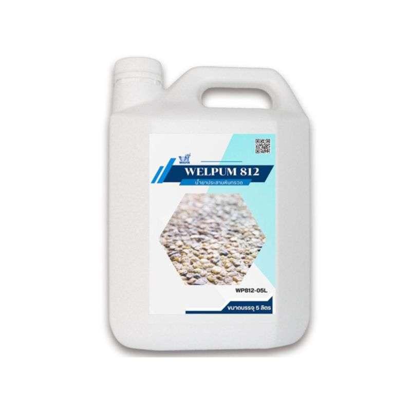 น้ำยาประสานหินกรวด WELPUM 812 สีขาวขุ่น ขนาด 5 ลิตร-1