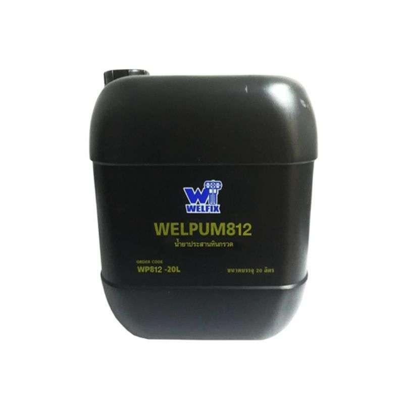 น้ำยาประสานหินกรวด WELPUM 812 ขาวขุ่น ขนาด 20 ลิตร-1
