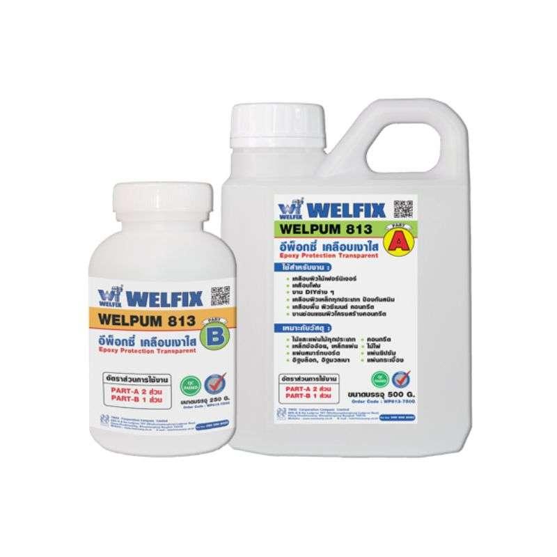 อีพ็อกซี่ เคลือบเงาใส WELPUM 813 สีใส ขนาด 750 กรัม-1