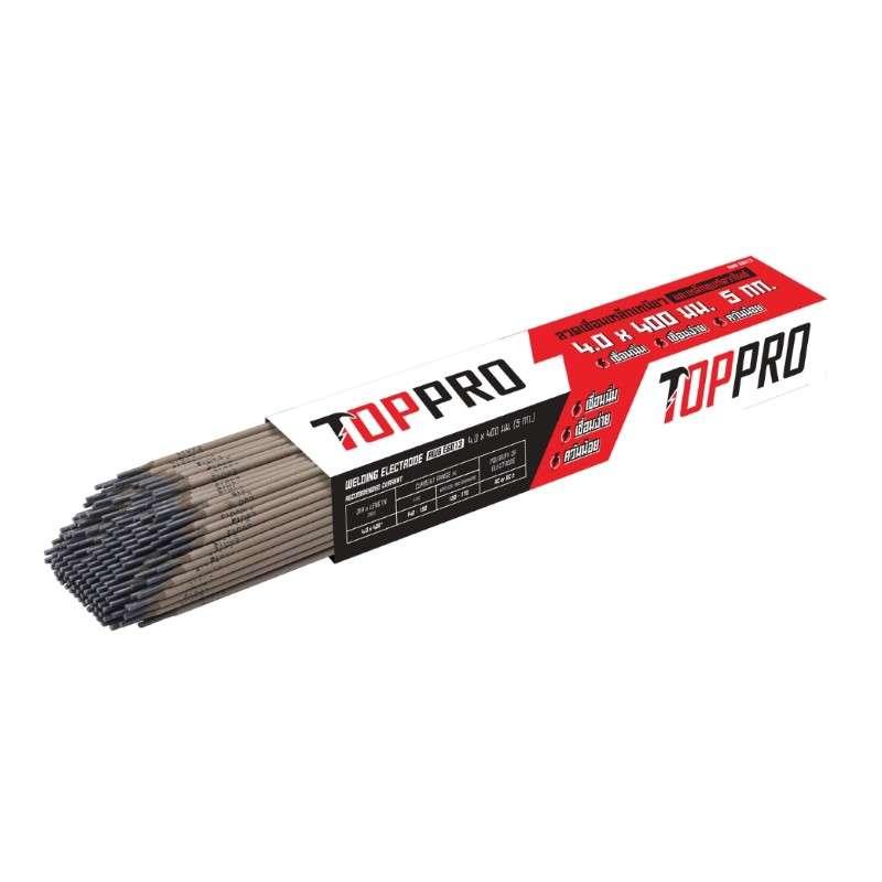 ลวดเชื่อม 4.0mm. TOPPRO (1CAR=4PAC)-1