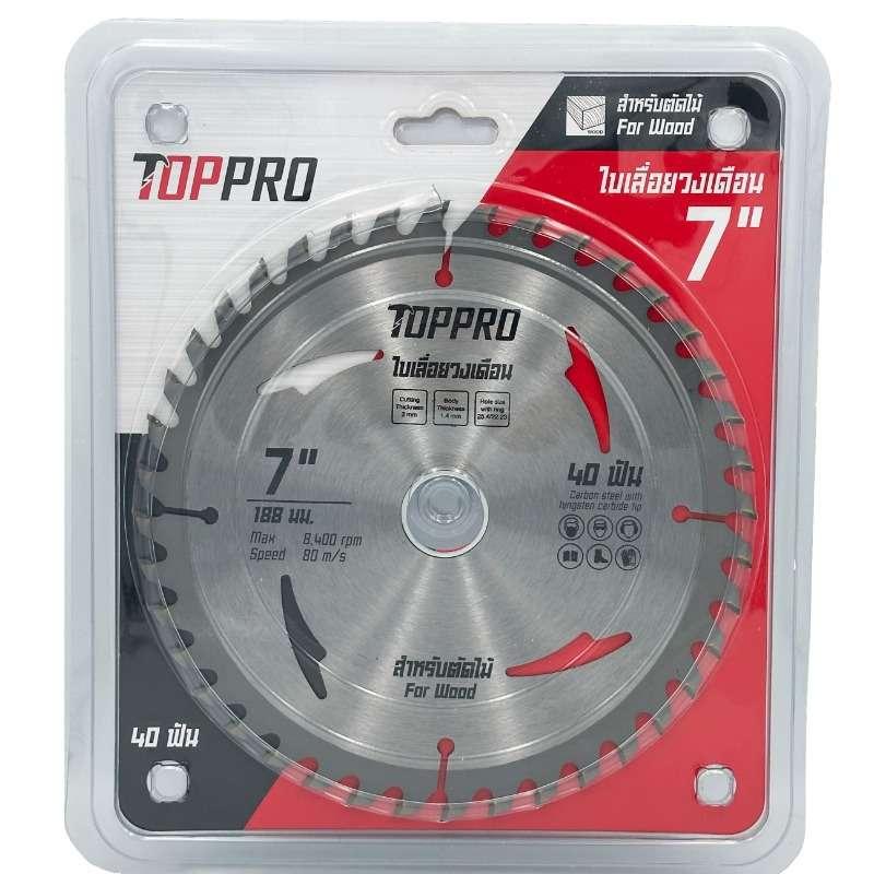 ใบเลื่อยวงเดือนตัดไม้ 7" 30T TOPPRO (10 ชิ้น)-1