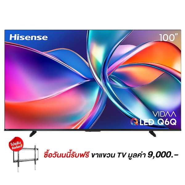 ทีวี Hisense QLED 4K VIDAA Quantum Dot TV สมาร์ททีวี 100 นิ้ว รุ่น 100Q6Q-1