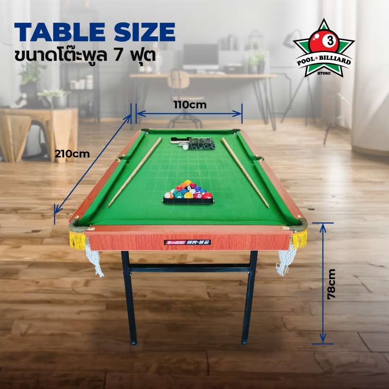 โต๊ะพูล Pool Billiard Table พับได้ รุ่น V.21 ขนาด 7 ฟุต  สักหลาดสีเขียว-1