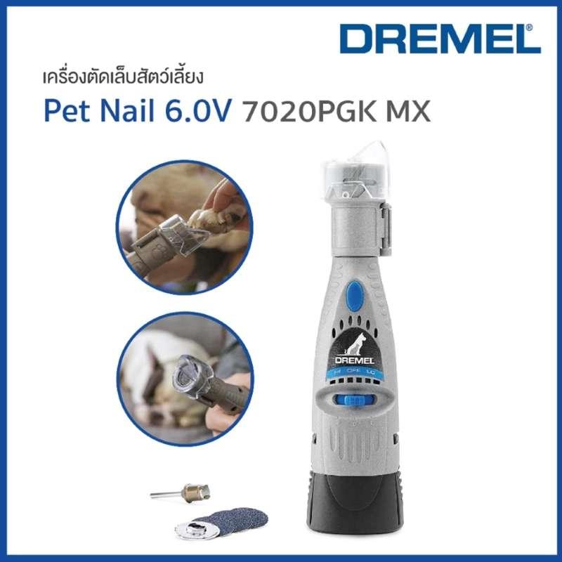 Pet Nail 6.0V 7020PGK MX Dremel-1