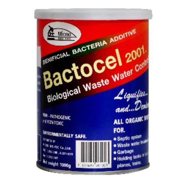 ผลิตภัณฑ์กำจัดกลิ่นเหม็น ป้องกันส้วมเต็มท่อตัน แบคโตเซล 2001 ชนิดผง ขนาด 1000 กรัม-1