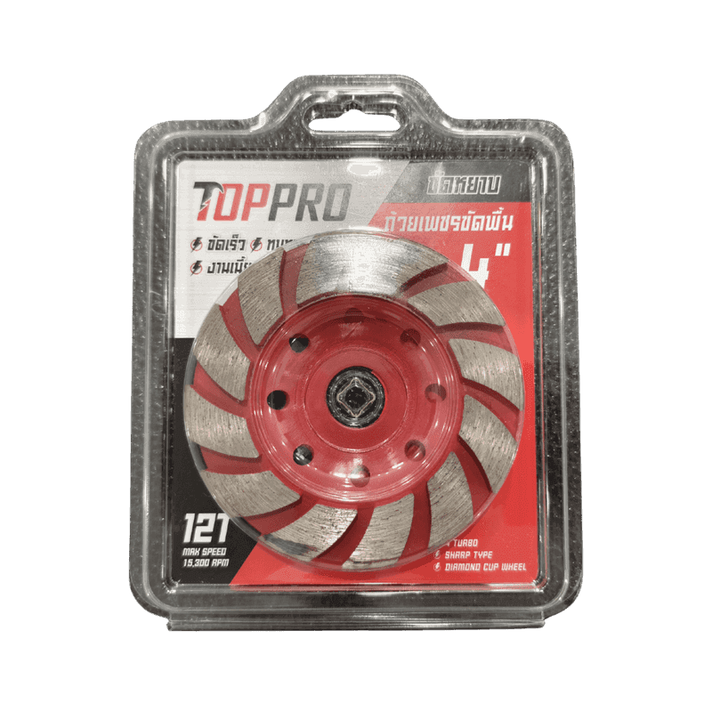ถ้วยเพชรขัดพื้น 4" ขัดหยาบ TOPPRO-1