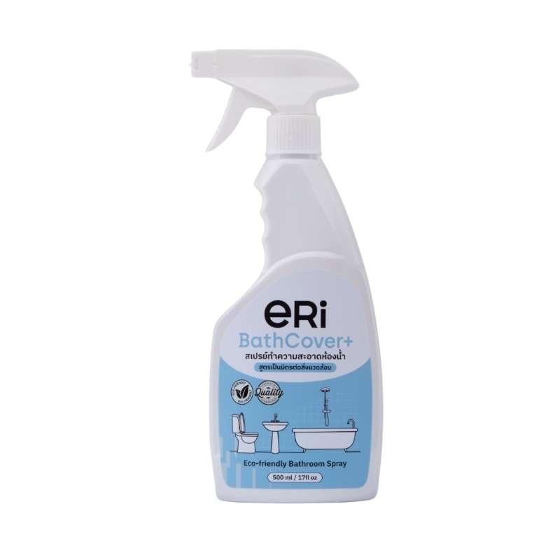 ERi BathCover+ สเปรย์ทำความสะอาดห้องน้ำ สูตรเป็นมิตรต่อสิ่งแวดล้อม 500 ML-1