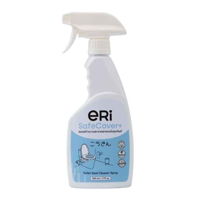 Eri สเปรย์ทำความสะอาดฝารองนั่งสุขภัณฑ์ SafeCover+  500 ML-1