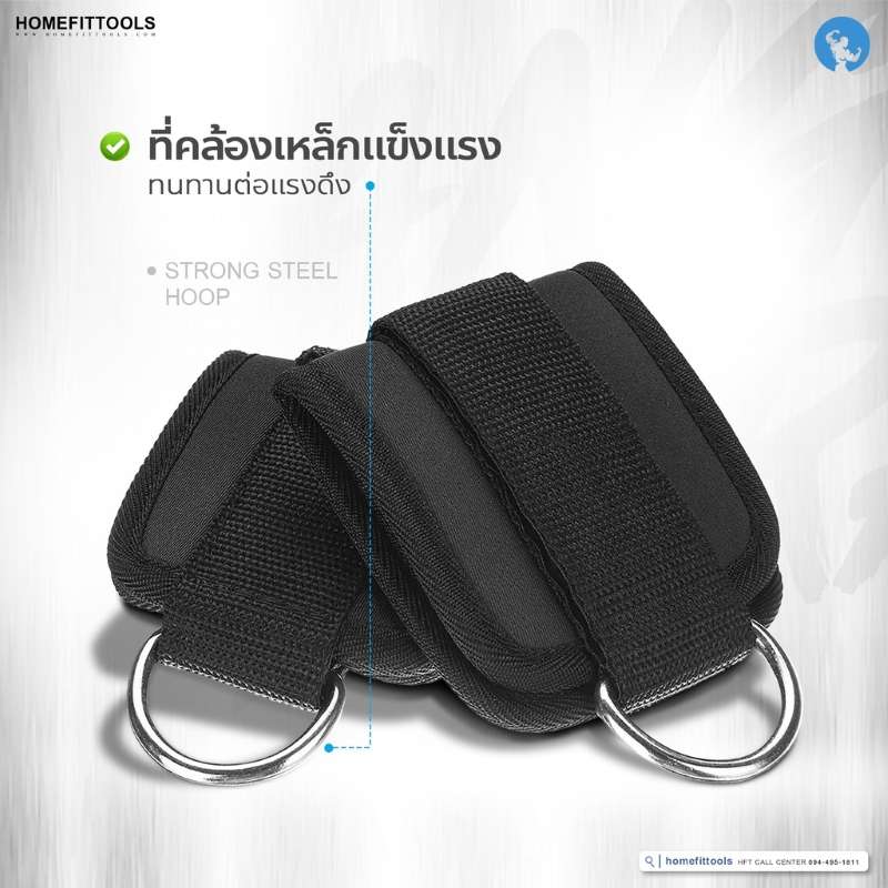 สายรัดข้อเท้า รุ่นพิเศษ 1 คู่ - Homefittools-1