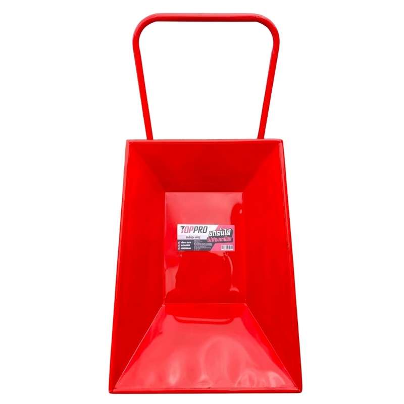 รถเข็นปูน หนา0.9mm แม็กคู่ 12" TOPPRO-1