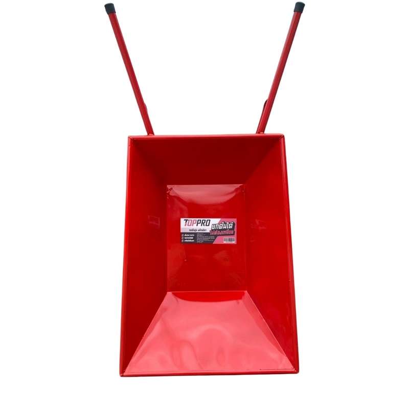 รถเข็นปูน หนา0.9mm แม็กเดี่ยว 12" TOPPRO-1