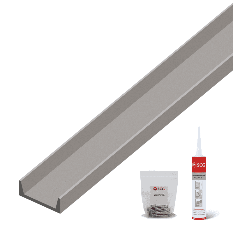 วัสดุตกแต่ง เอสซีจี รุ่น ซี-ชาแนล พลัส ขนาด 22.3x300x1.2x8ซม. สีซีเมนต์ (พร้อมสกรูและกาวโมดิฟายซิลิโคน MS90) (SCG ซีชาแนล, C-Channel)-1