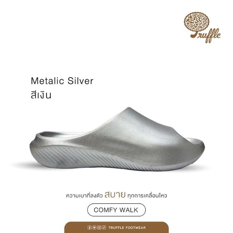 Truffle รองเท้าสุขภาพ รุ่น ComfyWalk สี Slipper MetalicSilver Size 43-1