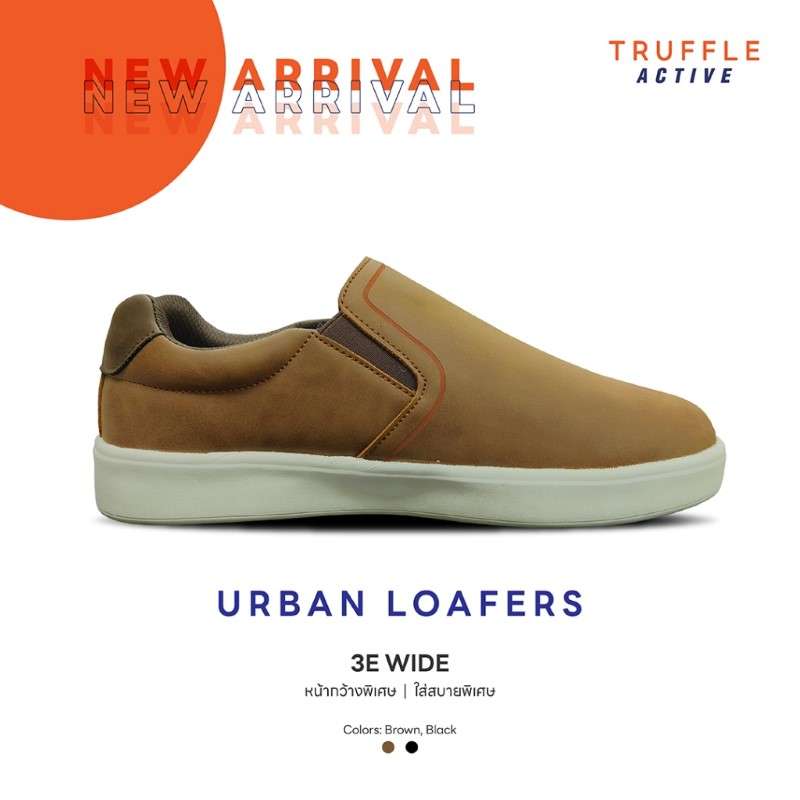 Truffle รองเท้าสุขภาพ รุ่น Urban loafers สี Brown size 45-1