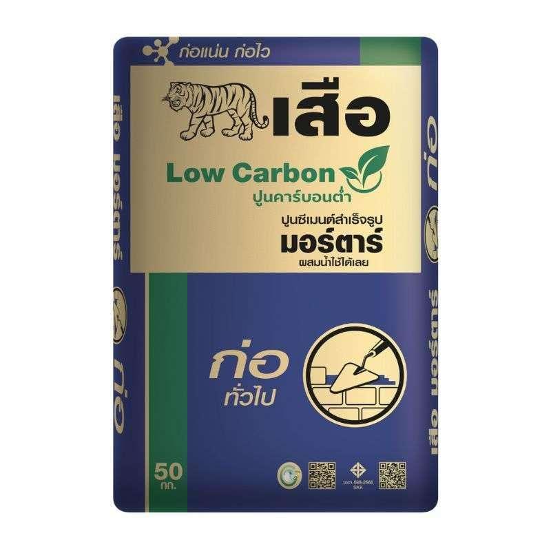 เสือ มอร์ตาร์ ปูนซีเมนต์สำเร็จรูป คาร์บอนต่ำ ก่อทั่วไป (เต็มเที่ยว 200 ถุง)-1