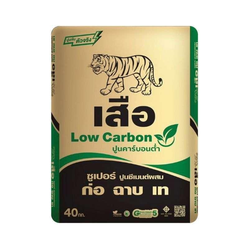 ปูนซูเปอร์ซีเมนต์ 40kg ตราเสือ (เต็มเที่ยว 200 ถุง)-1