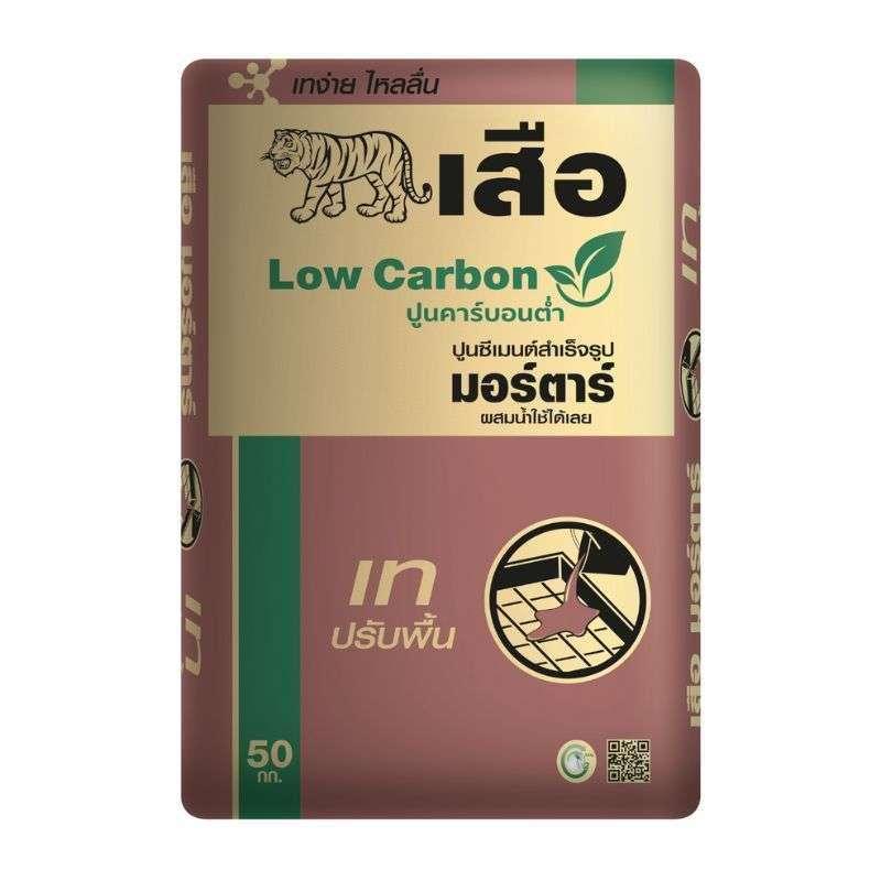 เสือ มอร์ตาร์ ปูนซีเมนต์สำเร็จรูป เทปรับพื้น (เต็มเที่ยว 200 ถุง)-1