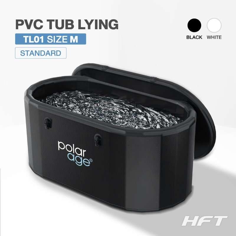 อ่าง Ice Bath รุ่น PVC TUB LYING MODEL01 M (150x80x65cm.) 300ลิตร - Homefittools-1