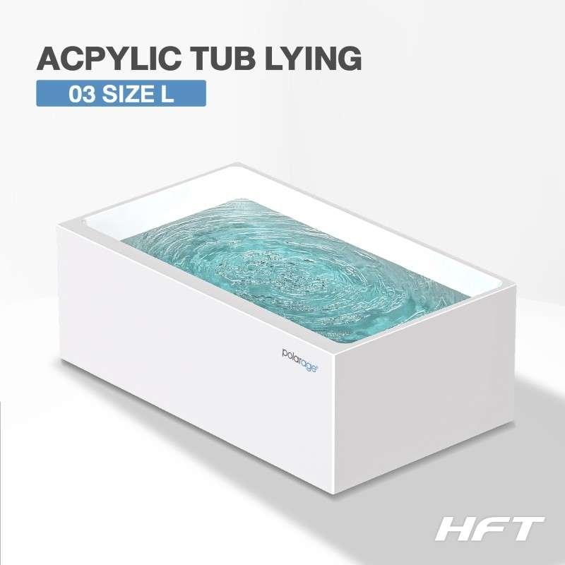 อ่าง Ice Bath รุ่น Acrylic TUB LYING MODEL03 L (178x105x60cm.) 330ลิตร - Homefittools-1