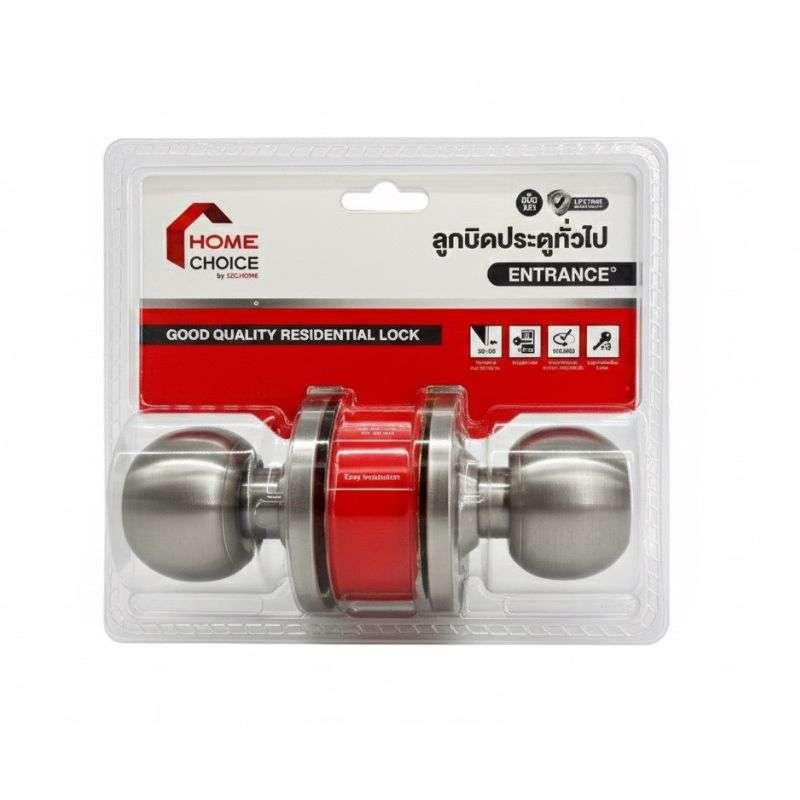 ลูกบิดห้องทั่วไป หัวกลม DBL1041-01(SS201) สเตนเลส HOME CHOICE-1