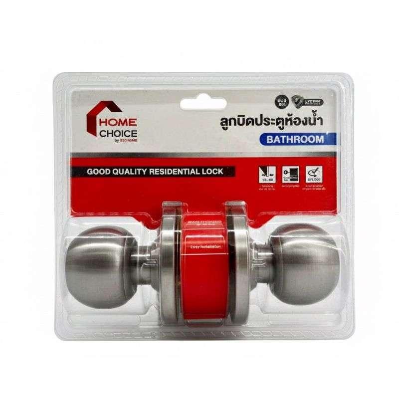 ลูกบิดห้องน้ำ หัวกลม DBL1041-02(SS201) สเตนเลส HOME CHOICE-1